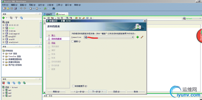 QQ截图20151130100521.png