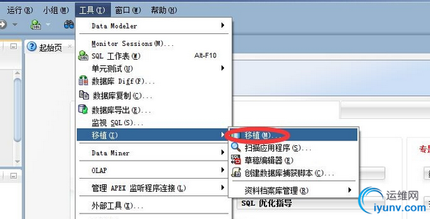 QQ截图20151130100515.png