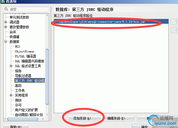 QQ截图20151130100457.png