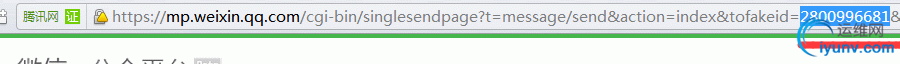 QQ截图20151130101008.png