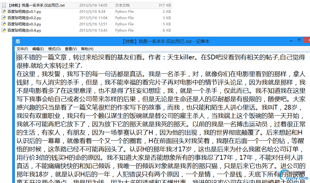 DSC00011.jpg