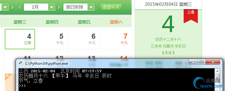 DSC0001.png