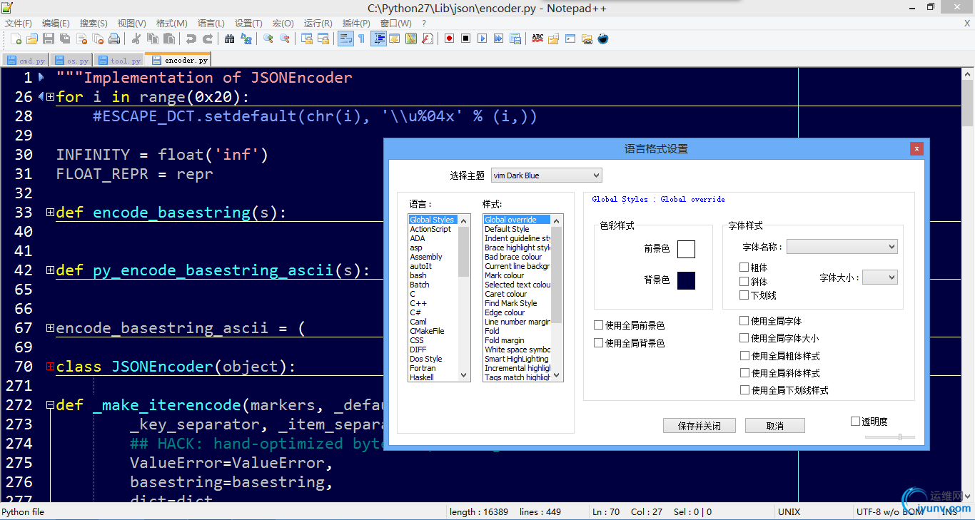 DSC00016.png