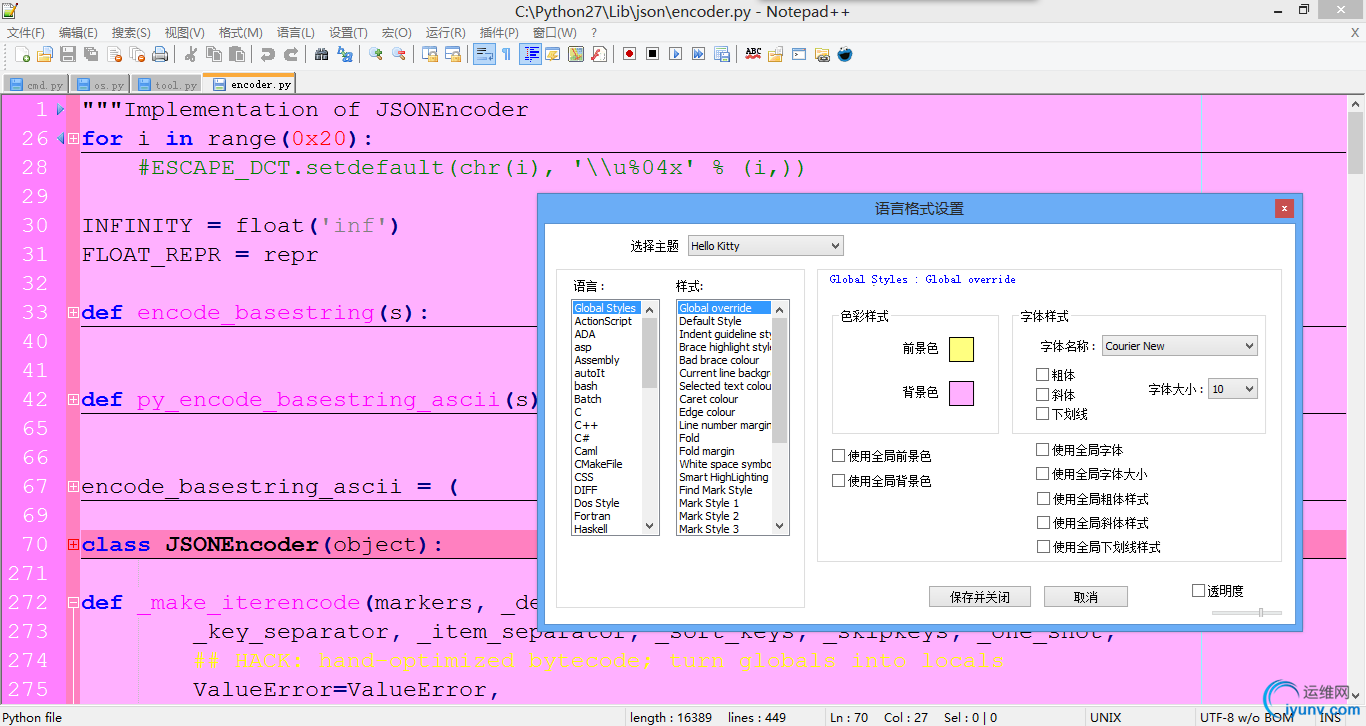 DSC00017.png