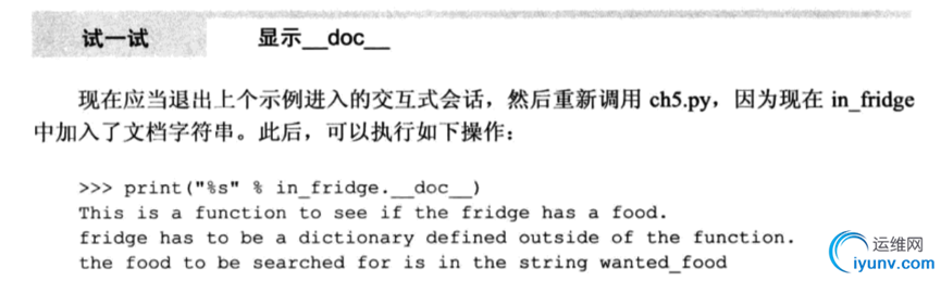 DSC0000.png