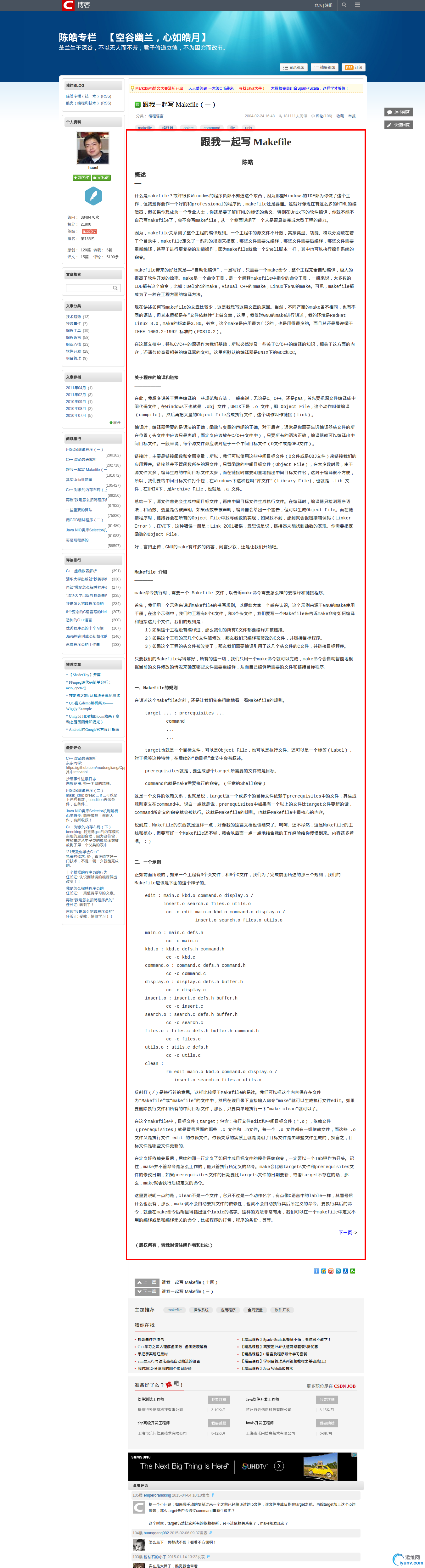 DSC0001.png