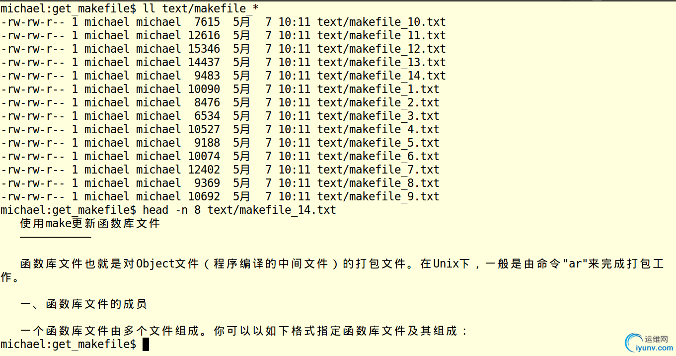 DSC0003.png