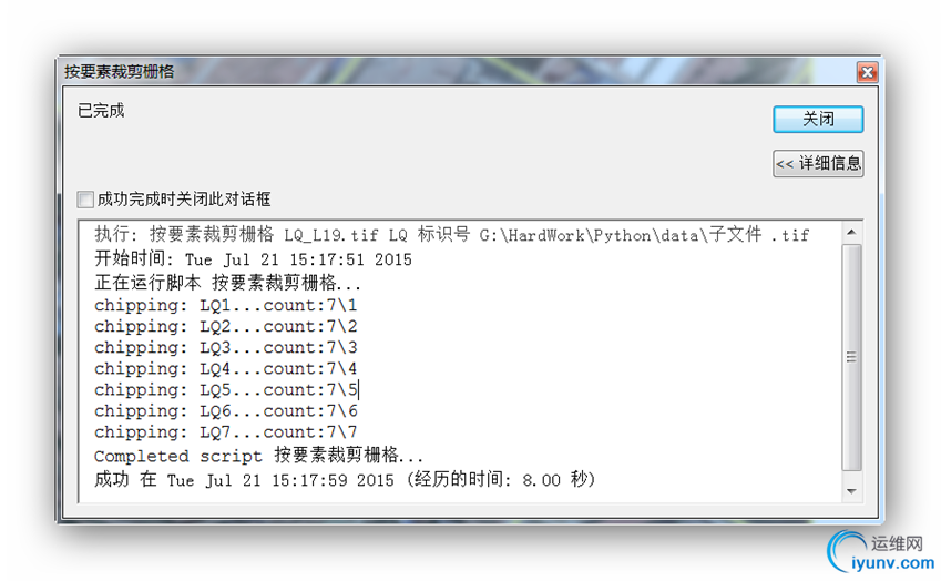 DSC0002.png