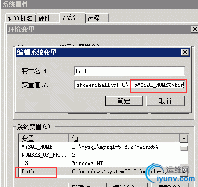 QQ截图20151201083416.png