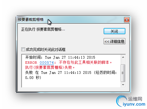 DSC0006.png