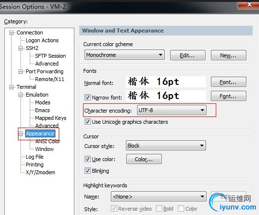 QQ截图20151202094615.png