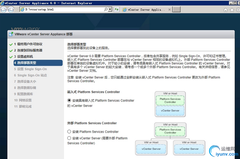 QQ截图20151202173426.png