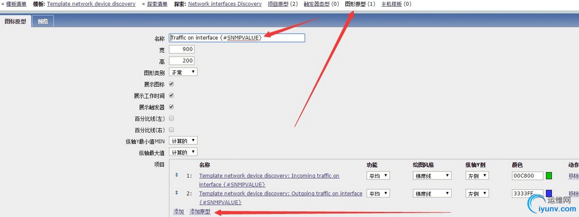 QQ截图20151202184334.png