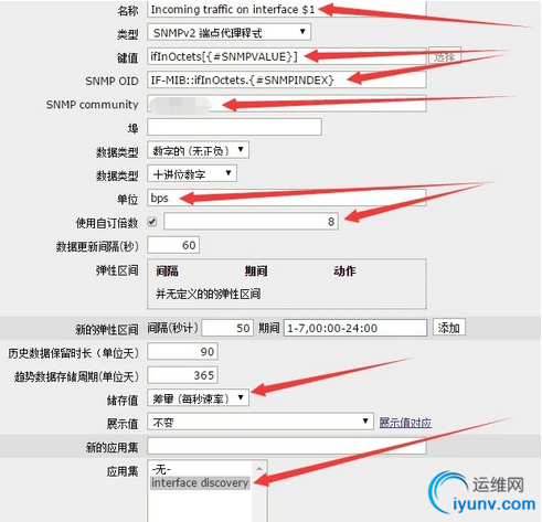 QQ截图20151202184324.png
