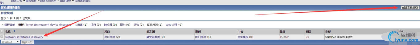 QQ截图20151202184534.png