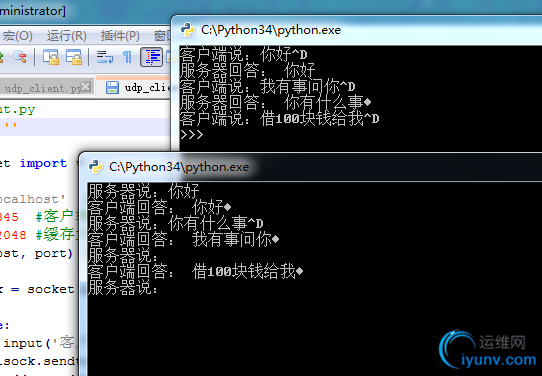 DSC0000.png
