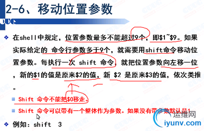DSC0007.png