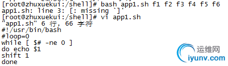 DSC0008.png