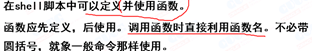 DSC00027.png