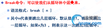 DSC00025.png