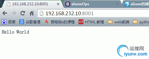 QQ截图20151204082537.png