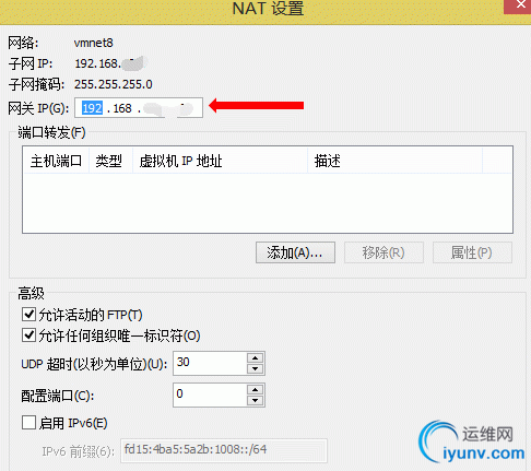 QQ截图20151204082957.png