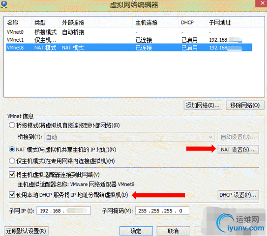QQ截图20151204082947.png