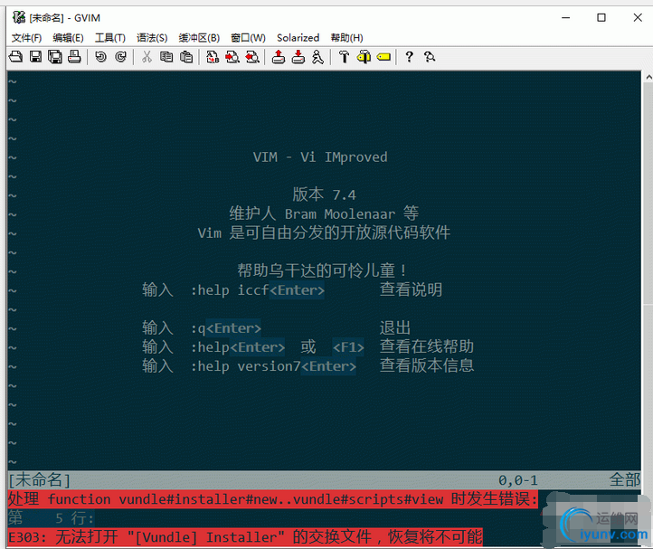 QQ截图20151208085734.png