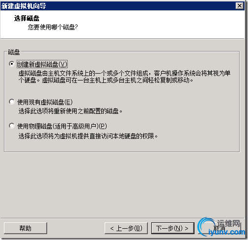 wKioL1ZlI2LyQradAAAvLm04gJ4429.jpg