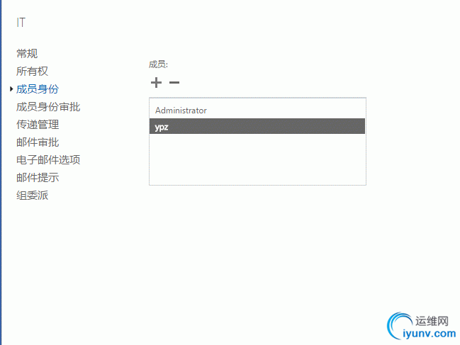 QQ截图20151208091904.png