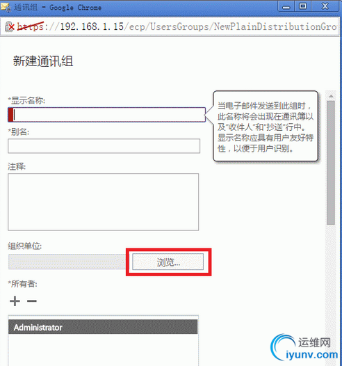QQ截图20151208091815.png