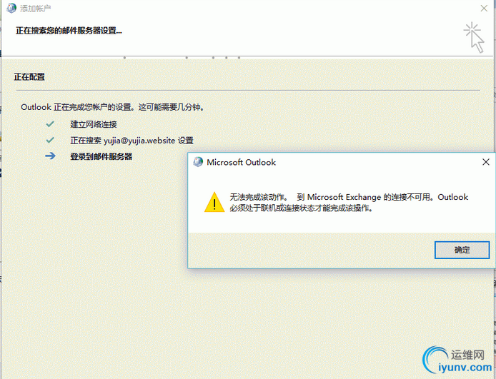 QQ截图20151209083513.png