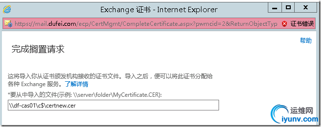 382644_1404907477yw7B.jpg