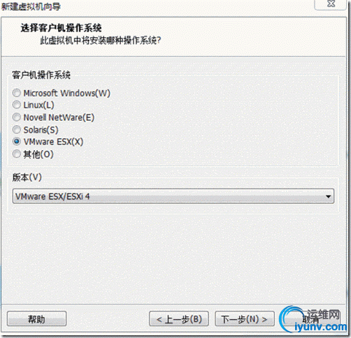 wKiom1Zs5Tygf5SpAAD_s42wq1o282.jpg