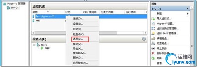 wKiom1ZsyxTCv2YuAAB-tdDKEco011.jpg