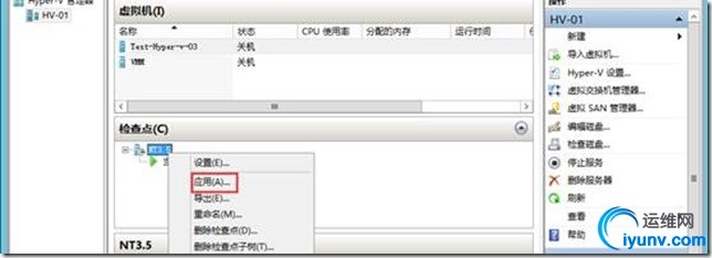 wKioL1ZsyxnjJZwtAACAFPGykBs839.jpg