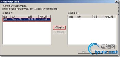 wKioL1ZqaBfxcL5IAAA-jE385p4135.jpg