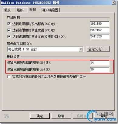wKioL1ZqasCBtNSyAACn-vIBGu0861.jpg