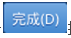 wKiom1ZUflvhQqJGAAALU1qA5M8751.jpg