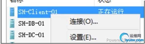 wKioL1Zuu4CxXUNyAABX_HDRzDQ667.jpg