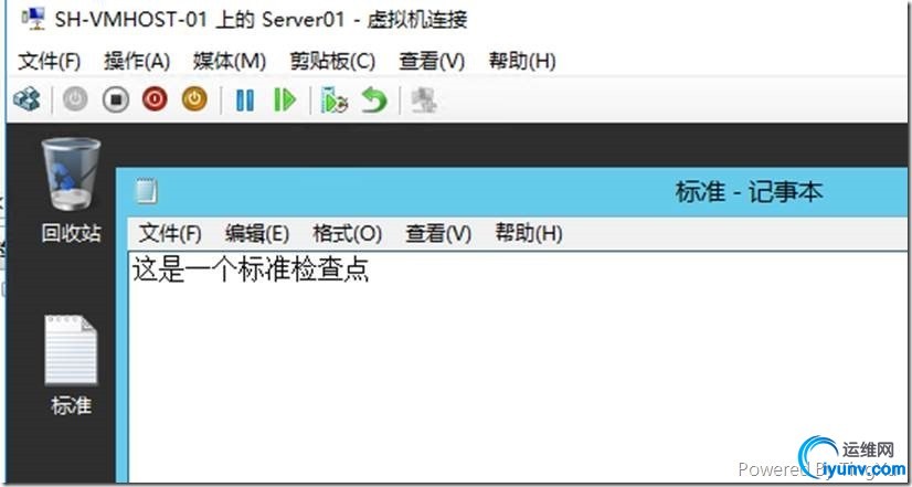 wKiom1Zuu4Hz6KVKAADTuAp0Qug684.jpg