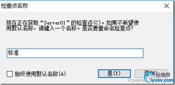 wKiom1Zuu4ORpR97AACP51zcfks708.jpg
