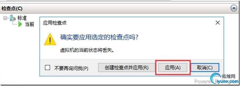 wKioL1Zuu42QUlisAACqyPckabM853.jpg