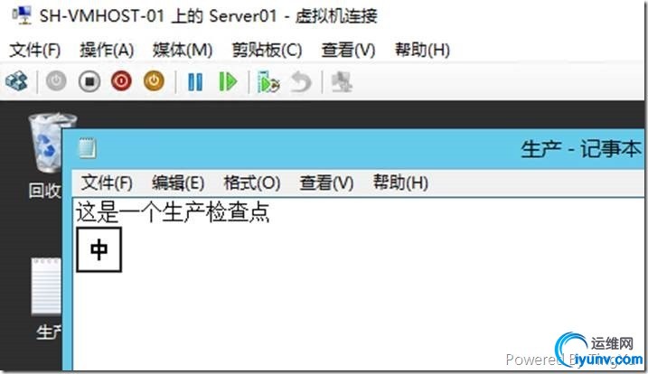 wKioL1Zuu7SBIntSAAC5tLCmIV8866.jpg