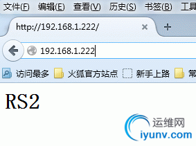 QQ截图20151215084525.png