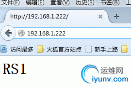 QQ截图20151215084520.png