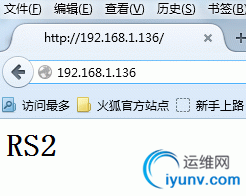 QQ截图20151215084515.png
