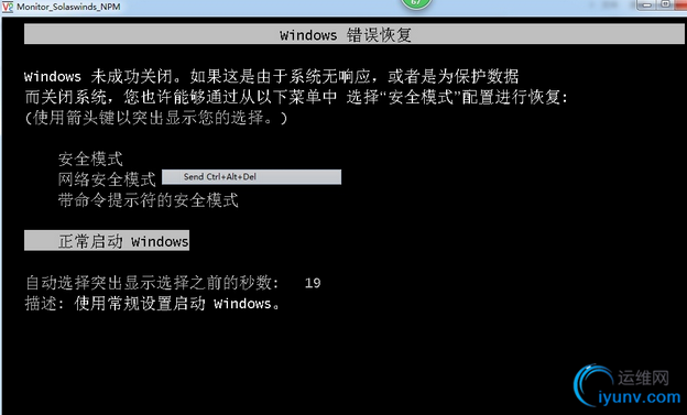 QQ截图20151215084844.png