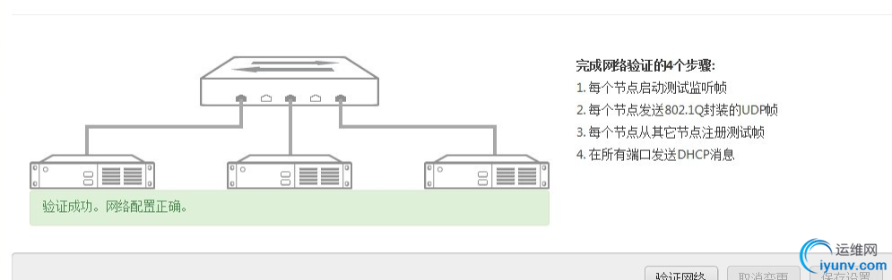 QQ截图20151215151657.png