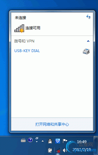 DSC0000.gif